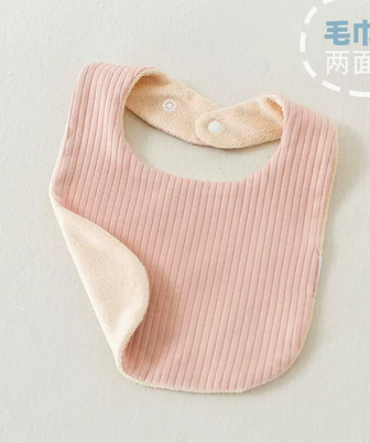 Baby drool towel U-shaped bib cotton bib for newborn baby waterproof towel for children double-sided