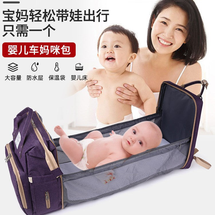 Mummy bag, large-capacity outdoor crib, mother and baby bag, multi-functional mom storage bag, lightweight backpack
