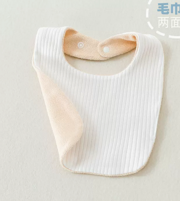 Baby drool towel U-shaped bib cotton bib for newborn baby waterproof towel for children double-sided