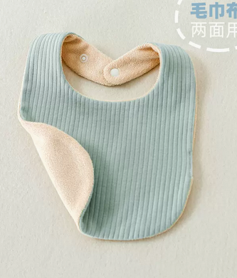 Baby drool towel U-shaped bib cotton bib for newborn baby waterproof towel for children double-sided