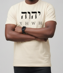 T-shirt YHWH