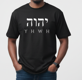 T-shirt YHWH