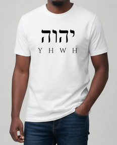 T-shirt YHWH