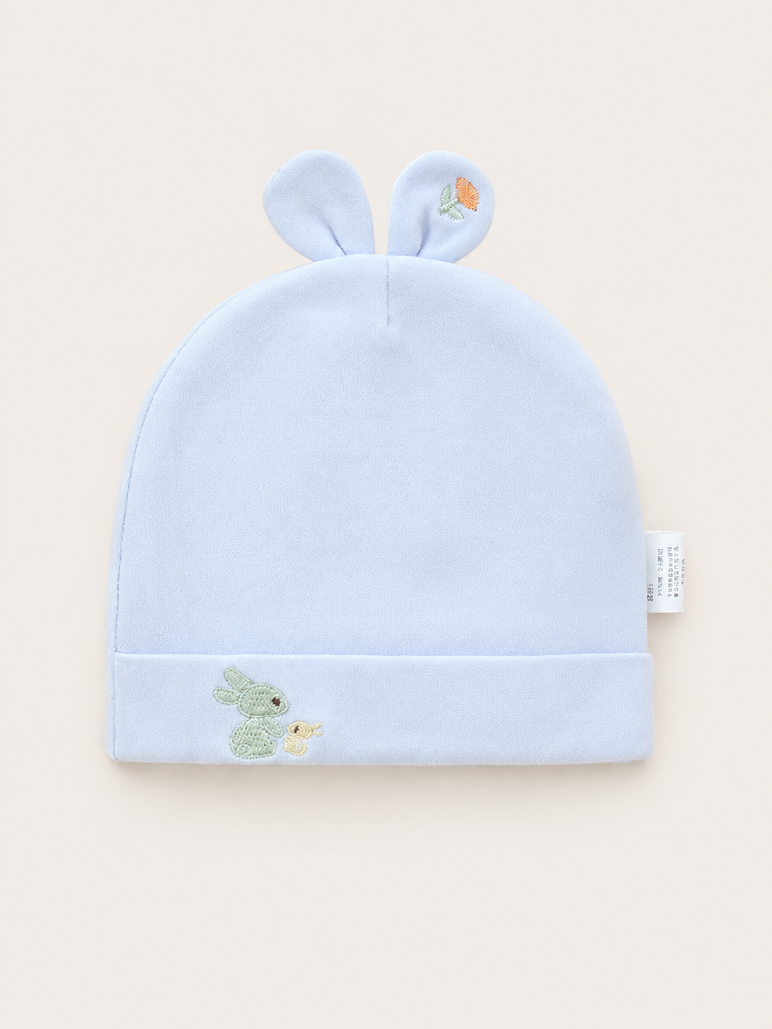 Bonnet Bébé Coton