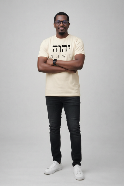 Mannequin avec t-shirt YHWH