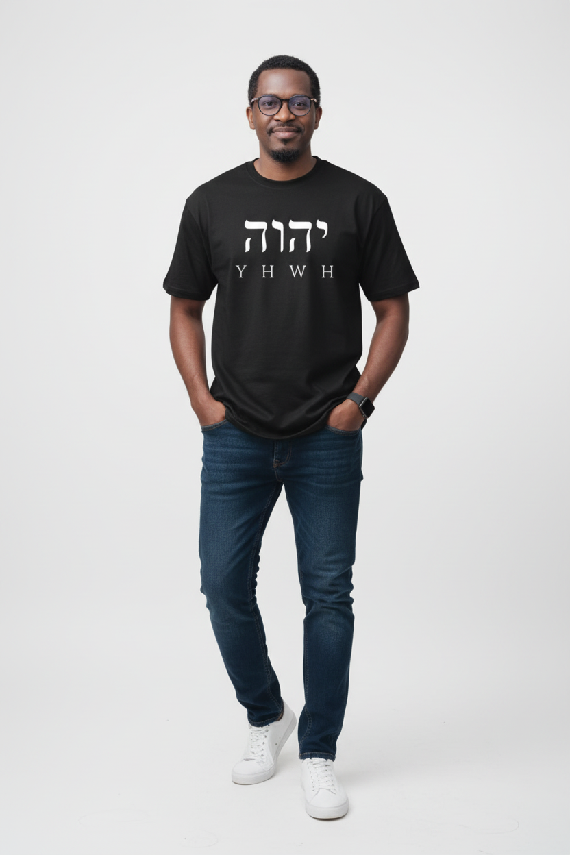 T-shirt YHWH sur le même mannequin
